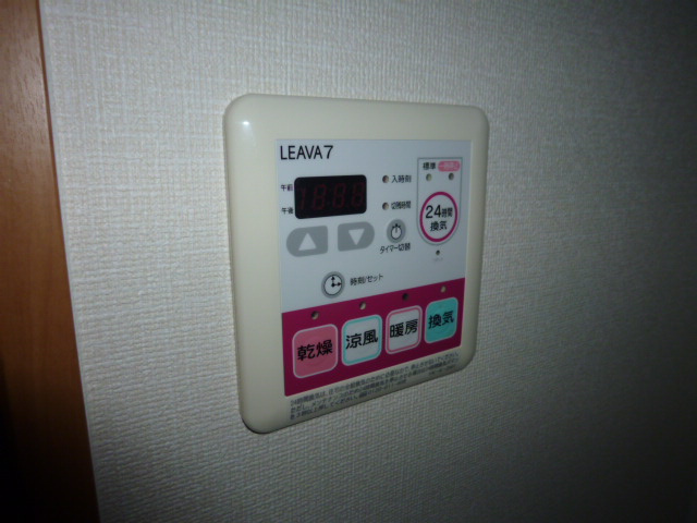 エム・インプレスの設備