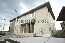 シャルムTAKASAGOⅡの画像