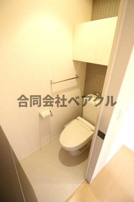 【トイレ】 | シャルムTAKASAGOⅡ | トイレもきれいです