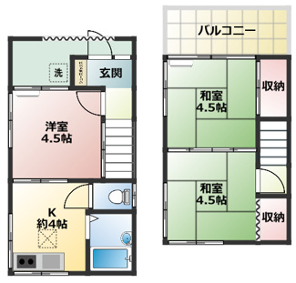 【間取り】 | 野口邸戸建