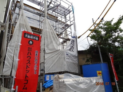 【外観】 | さいたま市北区奈良町新築一戸建て全１棟