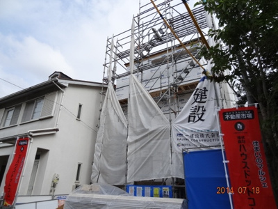 【外観】 | さいたま市北区奈良町新築一戸建て全１棟
