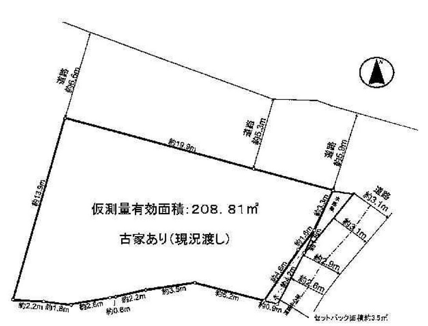 箕面市小野原西２丁目　土地