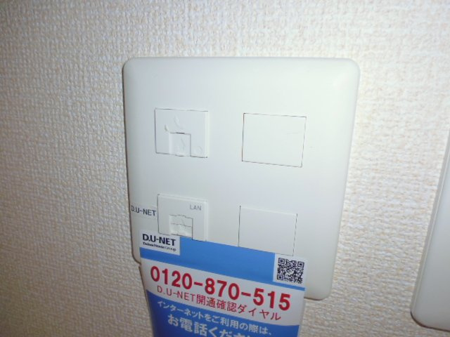 グリシーヌＢのその他|モジュラージャック