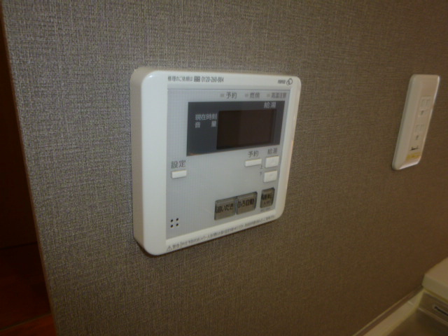 ウィンズＣの設備|給湯リモコン