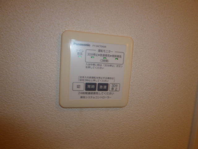 ウィンズＣの浴室