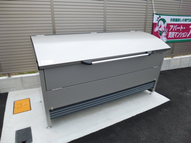 スターテラスLのその他共用部分|敷地内ゴミステーション