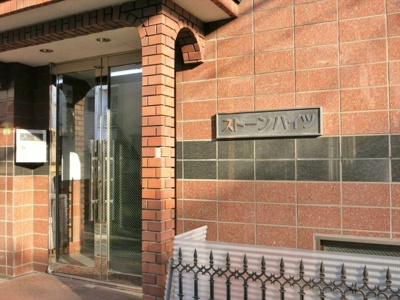 【エントランス】 | ストーンハイツ