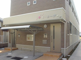 【外観】 | ル・レーヴ