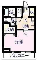 【間取り】 | ル・レーヴ
