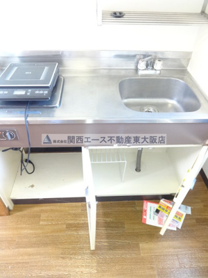 【キッチン】 | コスモス住道