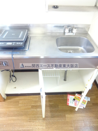 【キッチン】 | コスモス住道