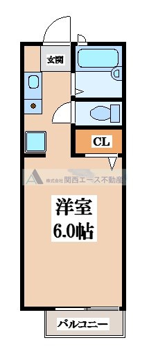 【間取り】 | サウス柿木
