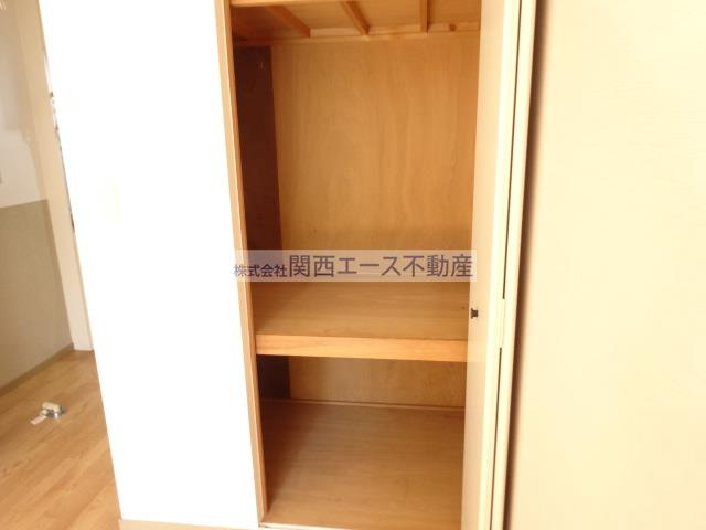 【収納】 | サウス柿木