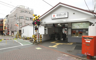 【周辺】 | 御嶽山駅