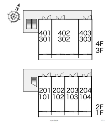 【区画図】 | カーサ