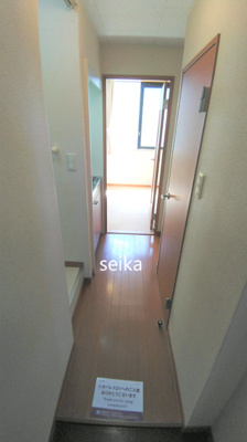 【その他】 | ハピネス光が丘