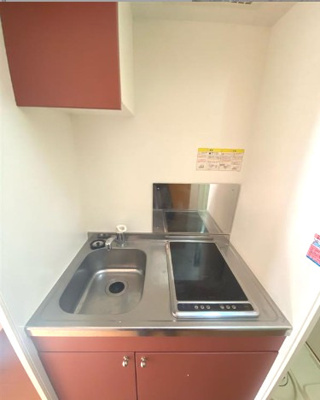 【キッチン】 | ハピネス光が丘