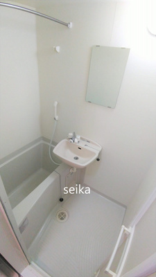 【浴室】 | ハピネス光が丘