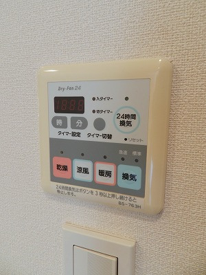 【設備】 | クラッサ目黒かむろ坂