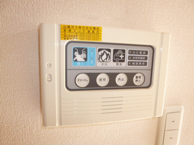 グランソレイユ　Ｂのセキュリティ