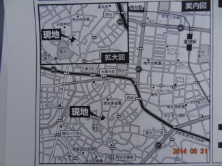 【地図】