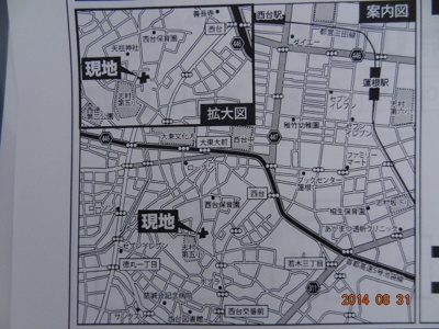 【地図】 | 板橋区西台2丁目/新築分譲住宅全7棟