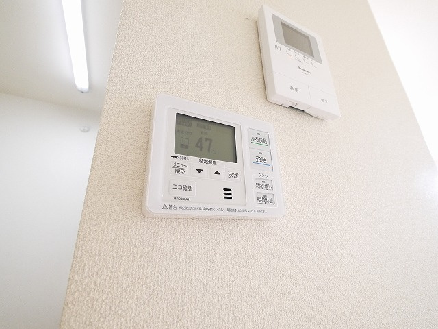 Ｖｉｖａｃｅの設備|リモコン給湯です