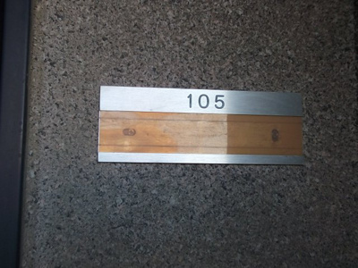 【エントランス】 | クレールカズ | 『クレールカズ』