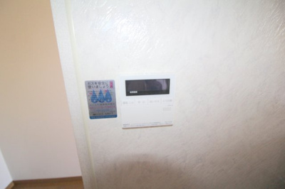 【設備】 | ウエストアップネオメゾン