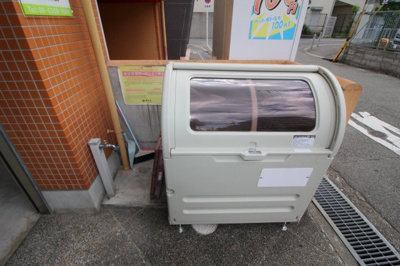 【その他共用部分】 | イーグルリーチ