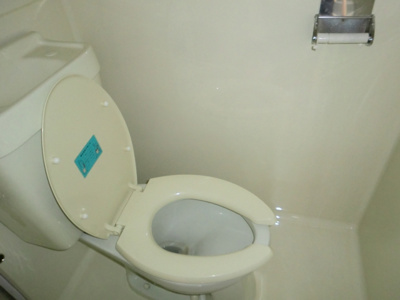 【トイレ】 | ホープハイツ | ＜ホープハイツ＞