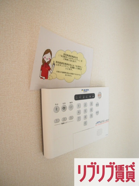 PARK　HILLS　MIYAKO　Ａのセキュリティ