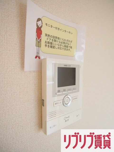 PARK　HILLS　MIYAKO　Ａのセキュリティ