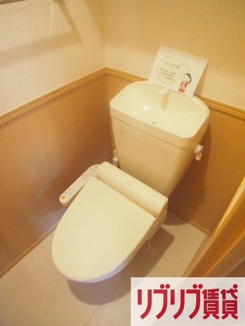 PARK　HILLS　MIYAKO　Ｃのトイレ