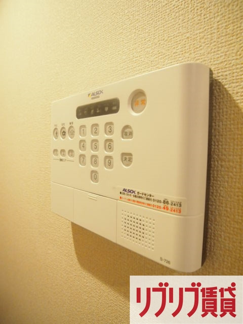 PARK　HILLS　MIYAKO　Ｃのセキュリティ