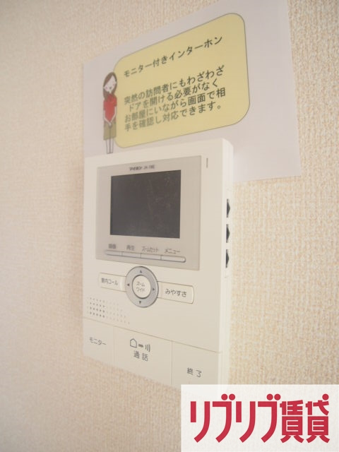 PARK HILLS MIYAKO Ｃの設備