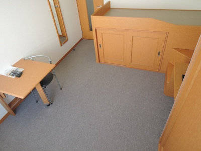 【洋室】 | 後楽