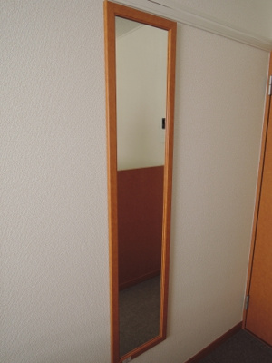 【設備】 | 後楽 | ☆姿見☆