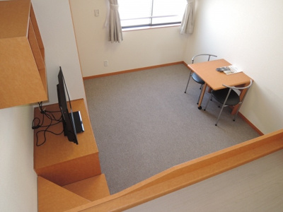 【居間・リビング】 | 後楽