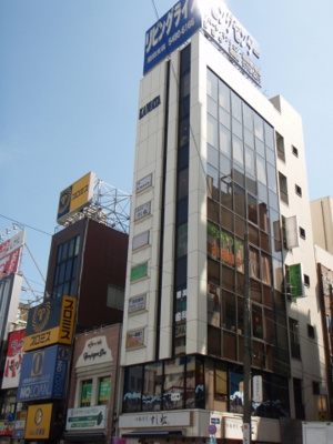 【外観】 | 第一カワタビル