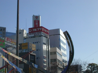 【外観】