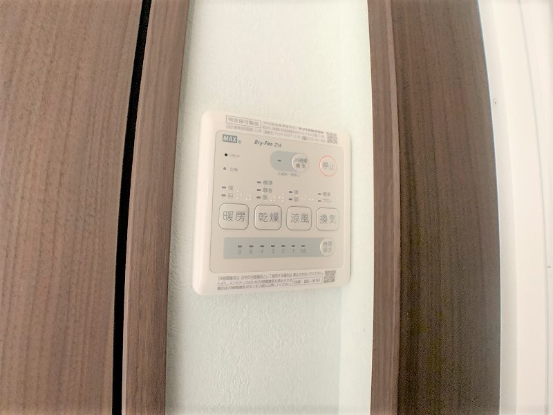 アリエッタ・Ｋの設備