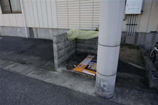 【その他共用部分】 | 敷地内ゴミ置き場