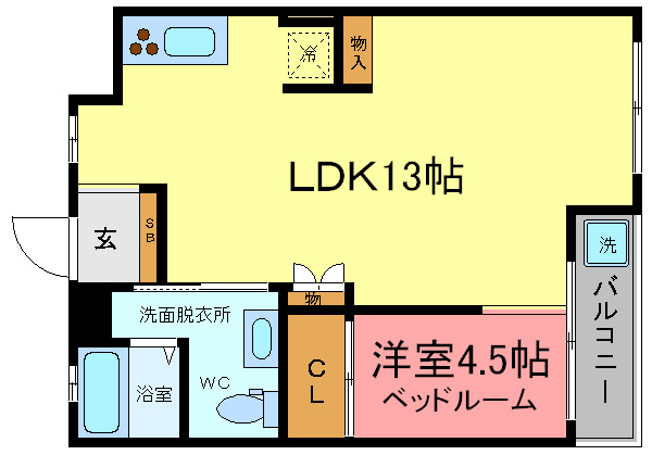 【間取り】 | 六甲コーポラス