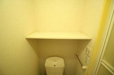 【トイレ】 | エスペランサ石切 | ★トイレ上棚★