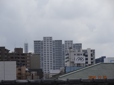 【展望】 | さいたま市大宮区高鼻町1丁目新築分譲住宅全2棟/残1棟