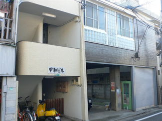 【外観】