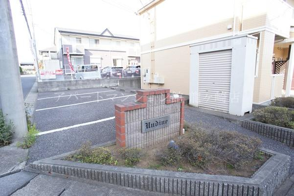 アンディーンのエントランス