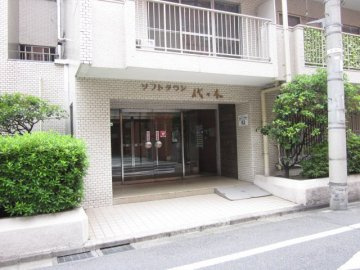 【エントランス】 | ソフトタウン代々木